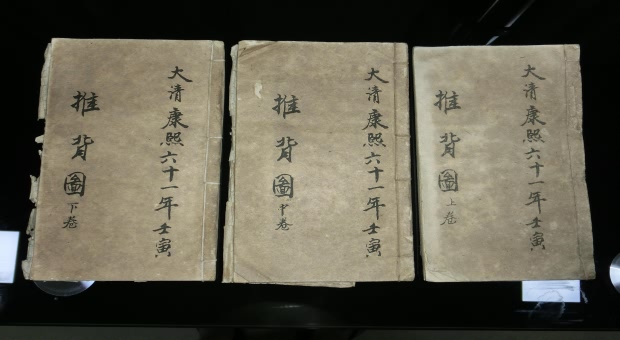 最全的解梦大全梦境解析图片