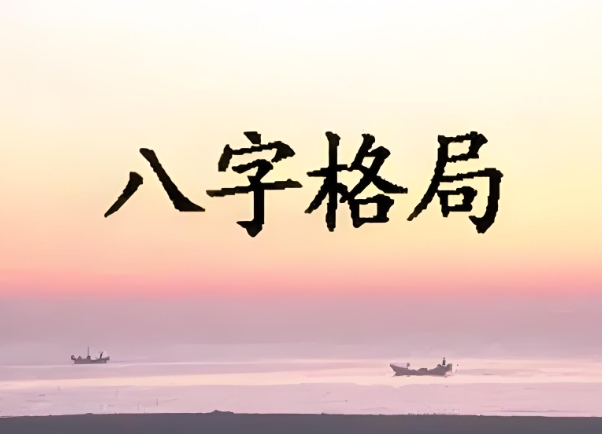 天天做梦是不是有病