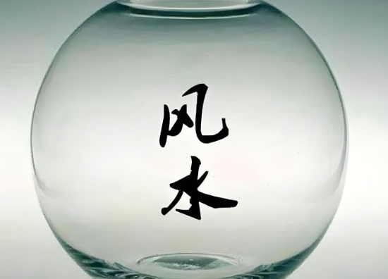 算两个人的姻缘_缘定三生图片