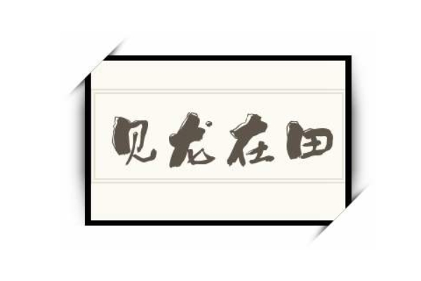 中国居民膳食指南2022pdf_膳食指南要点