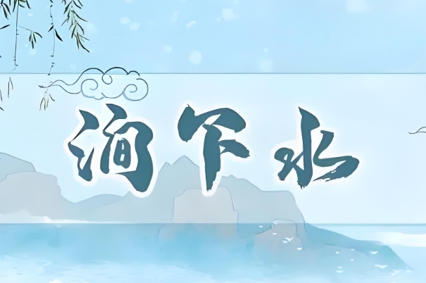 睡觉做梦是好是坏_梦境利弊图片