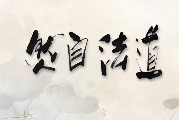 梦到鱼是胎梦吗_鱼梦胎意图片