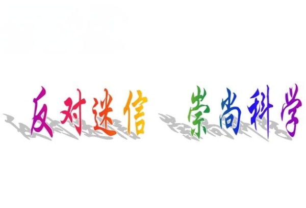 做梦梦见被刀捅_梦境含义解析图片