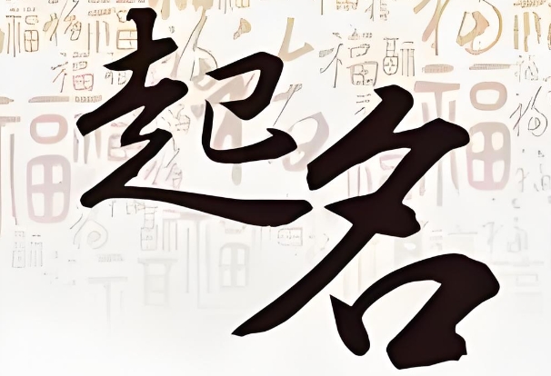 周公解梦梦见怀孕6个月_孕梦含义解析