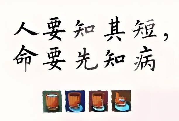 2345解梦原版免费查询欠债图片