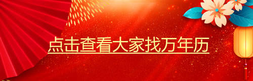 周公解梦梦见小孩拉屎是什么预兆_童粪梦解析图片