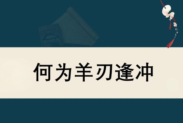 梦见被狮子追拼命逃脱_梦狮逃生图片