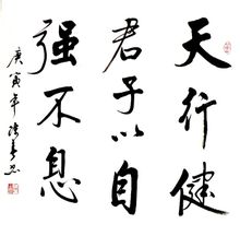 女人梦见自己正在生孩子_梦境剖析