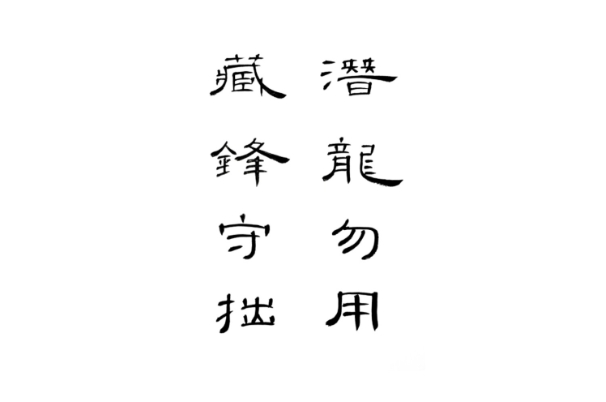 梦见自己放烟花_焰火心语图片