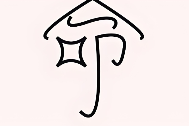 梦见死人花圈是什么预兆_梦中花圈解意图片