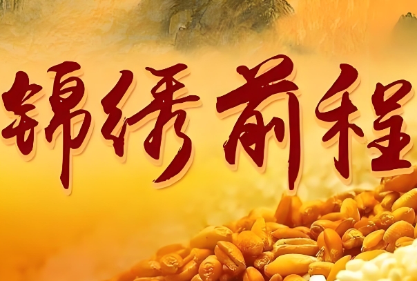 梦见流血是什么征兆图片