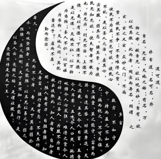 梦见老虎咬自己什么意思图片