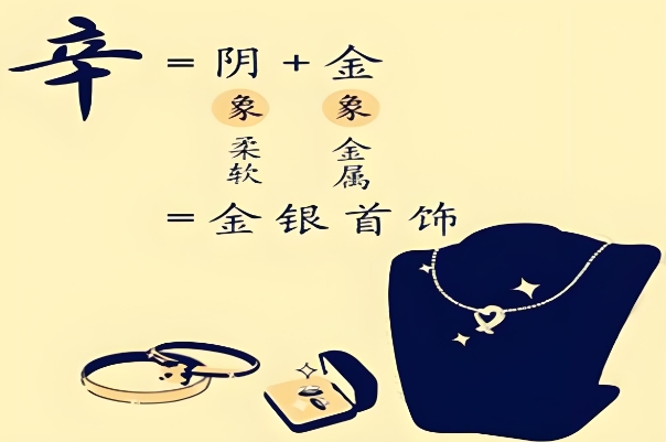 梦到自己秃头了说明什么_梦见秃顶寓意