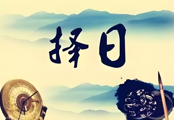 周公解梦旧版本原版