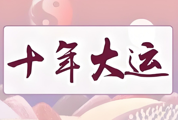 自己属蛇的人梦见蛇好不好_蛇梦吉凶图片