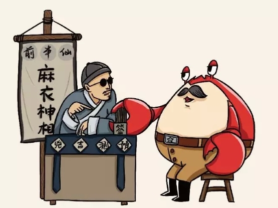 梦见房子着火又被扑灭