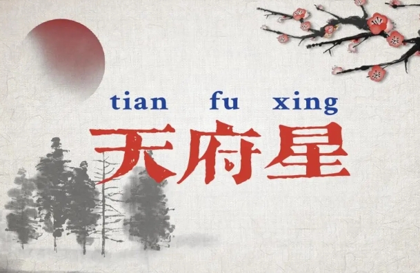 梦见验孕棒显示两条杠是什么意思_验孕两杠寓意