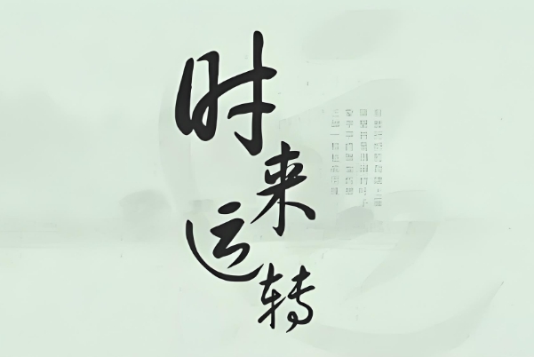 梦见别人怀孕是什么预兆图片