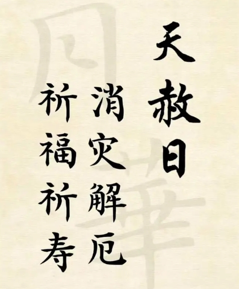 梦到涨大水都在逃命_水漫逃命梦图片