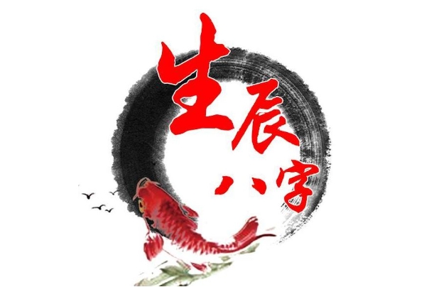 梦见捡到冥币图片