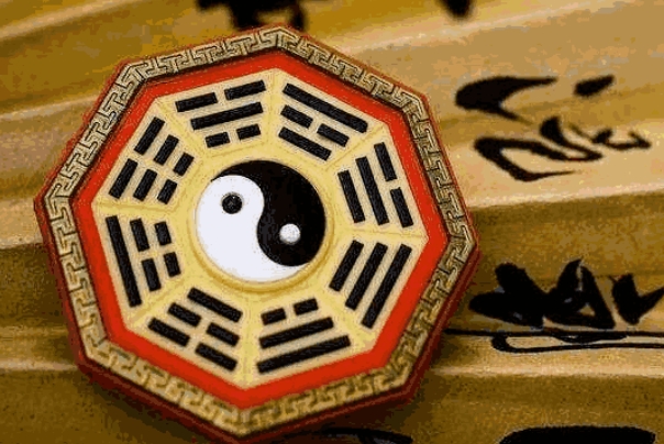 周易天地华盛算命_八字玄机